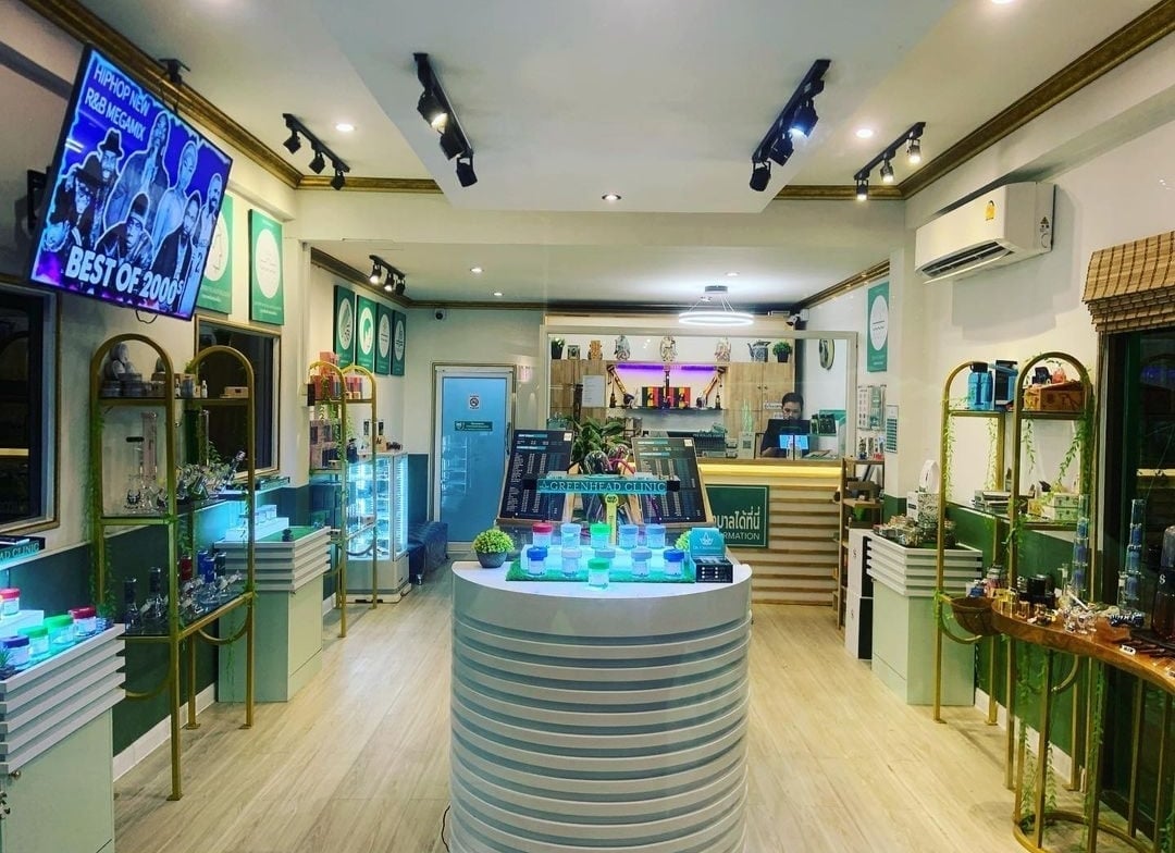 AK Greenland Clinic