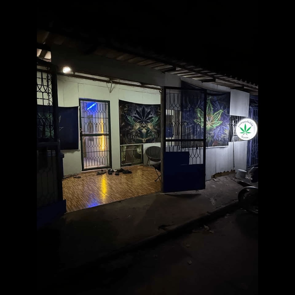 Cannabis Dispensary G.JRangsit in Pathum Thani logo