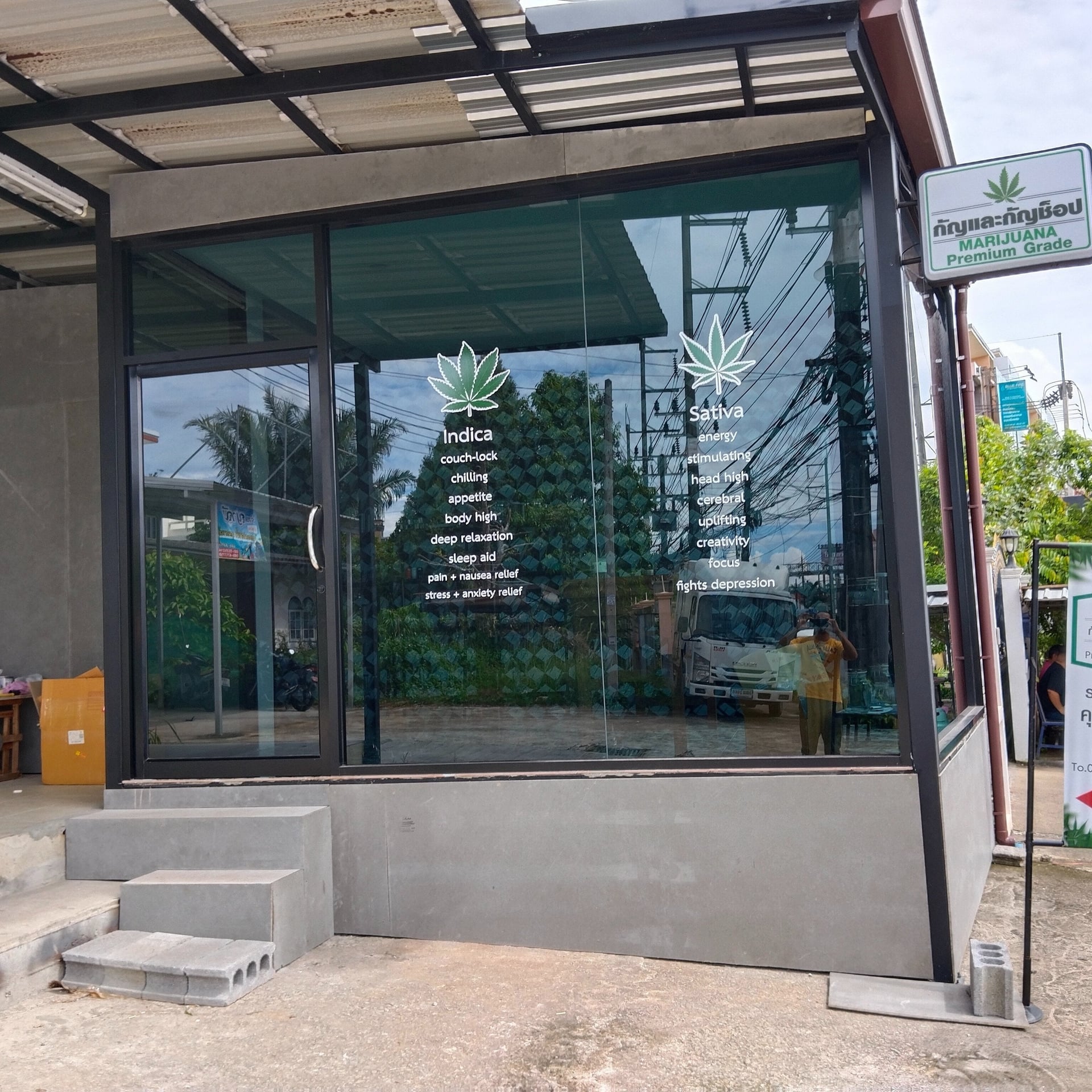 Cannabis Shop) Marijuana Premium Grade