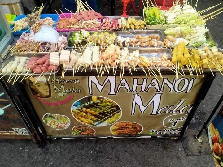 Lady Gan Mueang Phon