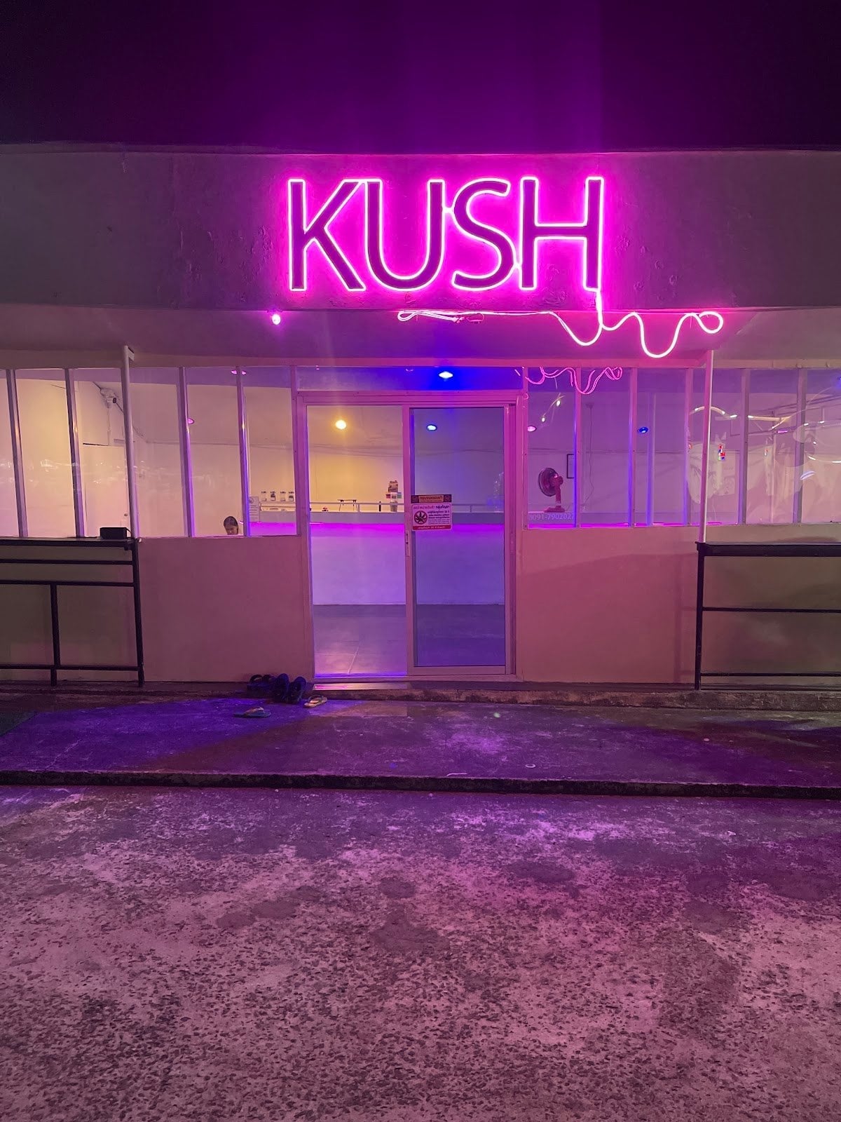 Kush Cannabis