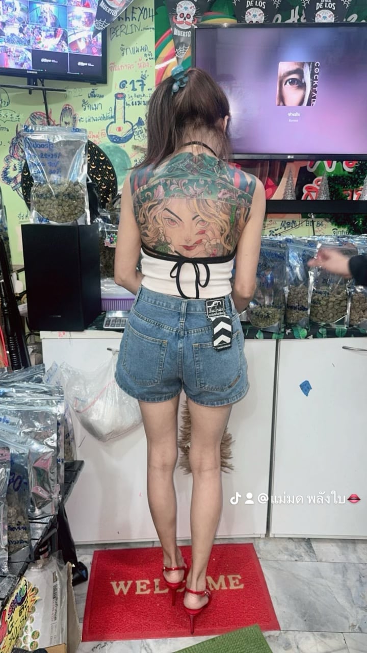 Maemd Phlang Bi