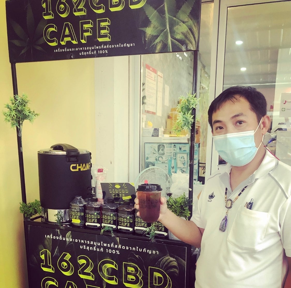 162Cbd