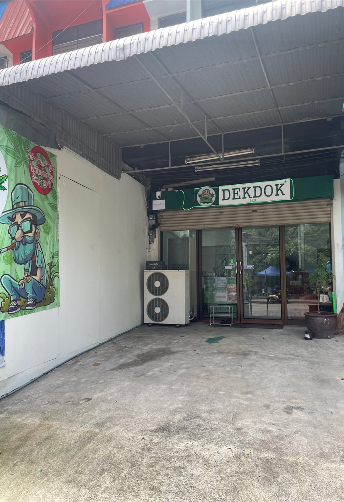 DEKDOK420