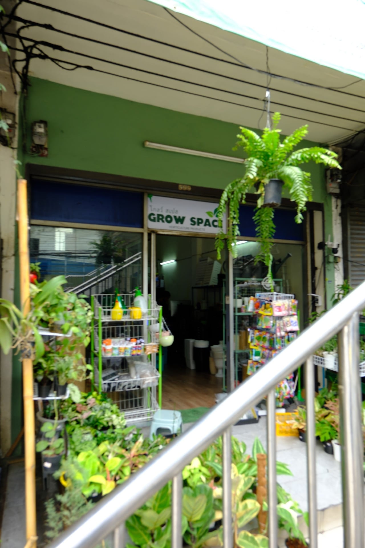 Crop House Seed Bank Bangkok