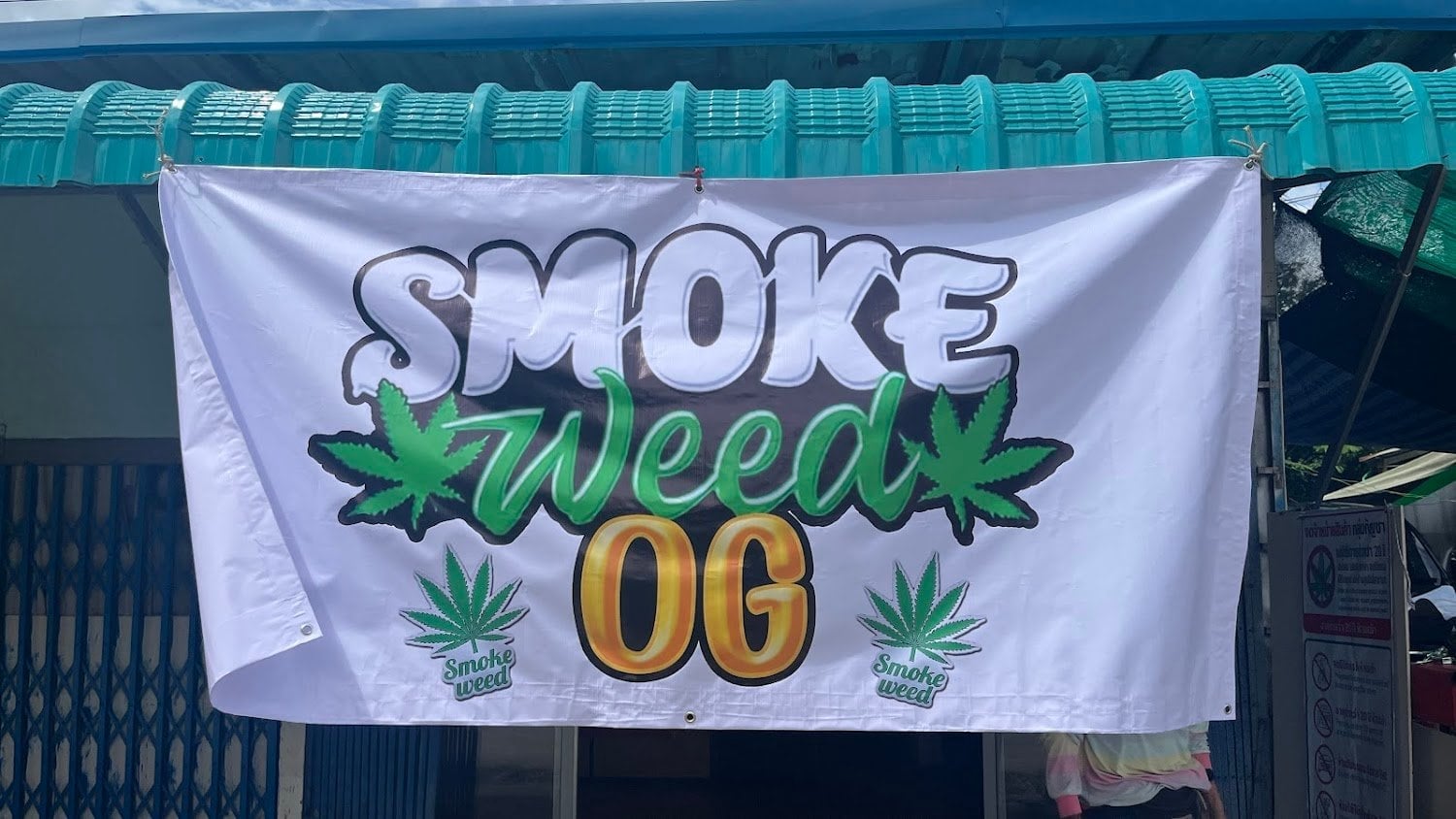 SmokeweedOG