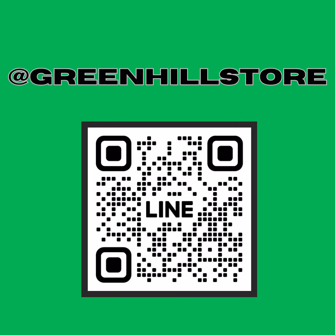 Konopná výdejna Greenhill Organic Cannabis Farm logo
