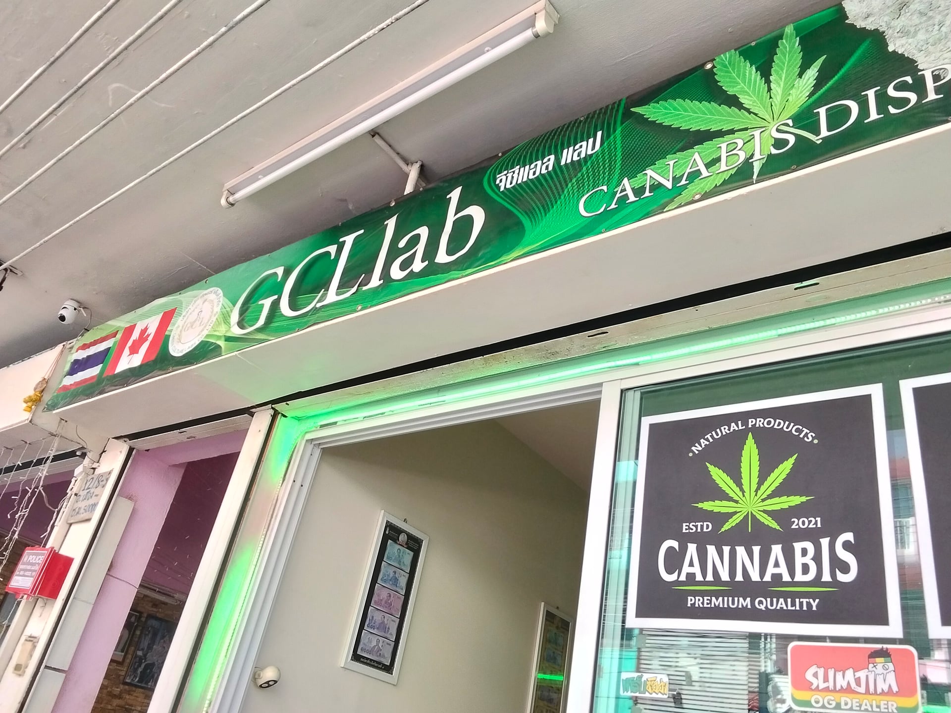 GC Lab Cannabis Shop CNX