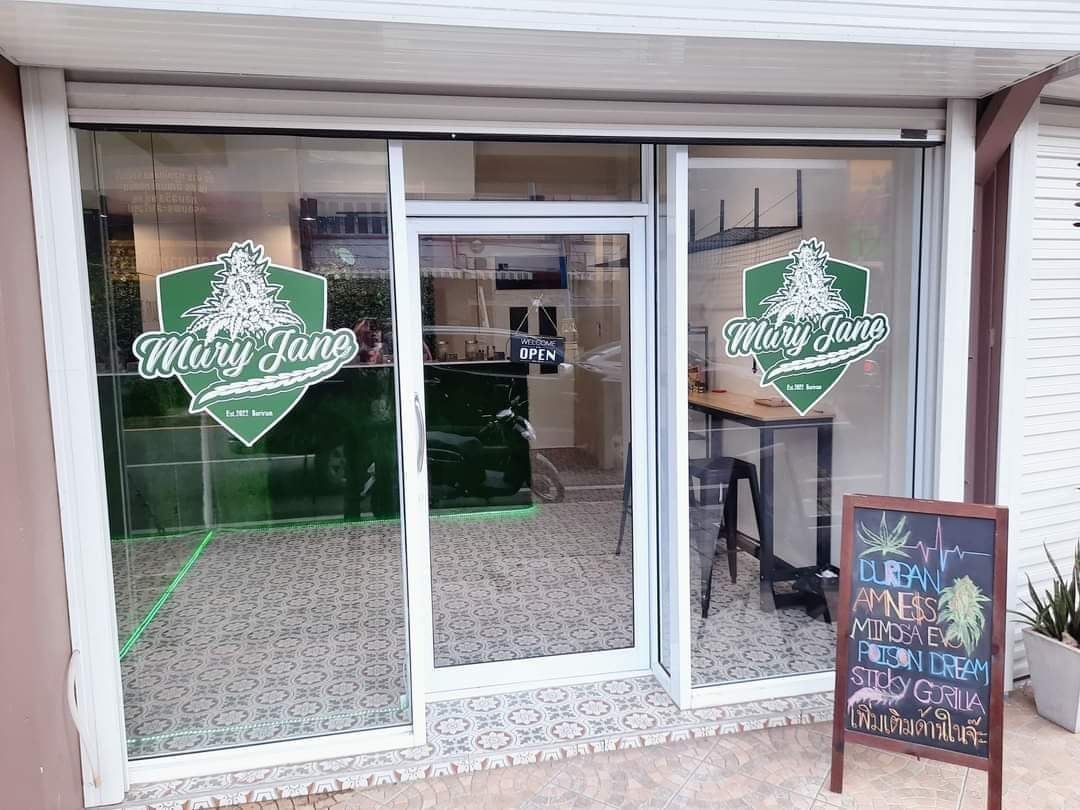 Mary Jane Buriram 1St Medical Cannabis Dispensary & Lounge In Buriram Ganja