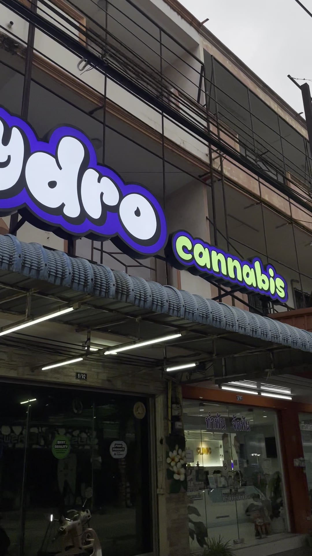 Hydro Cannabis