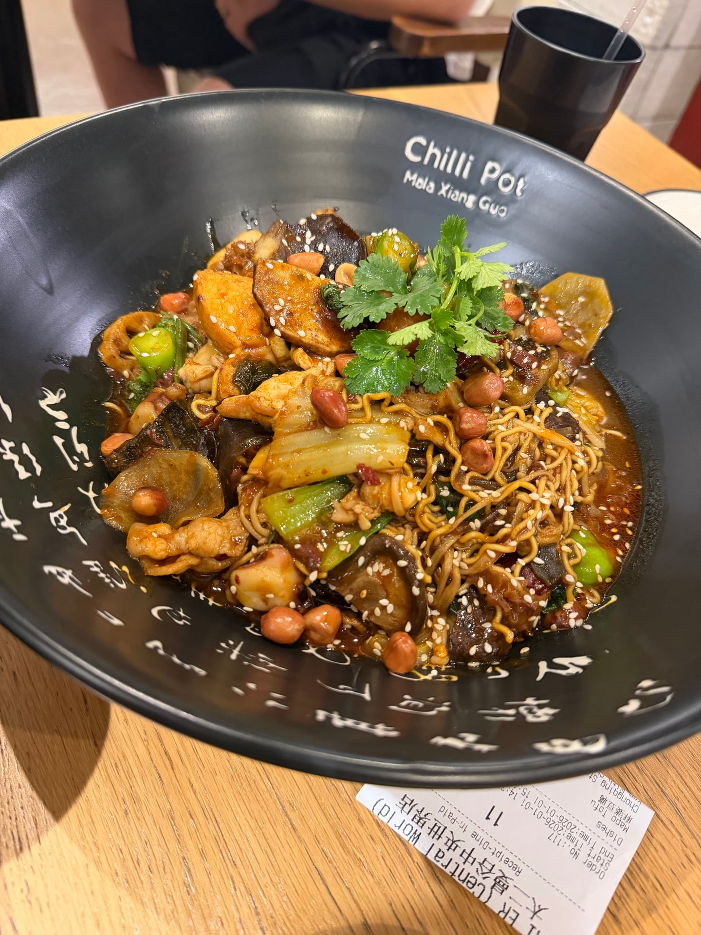 Chilli Pot