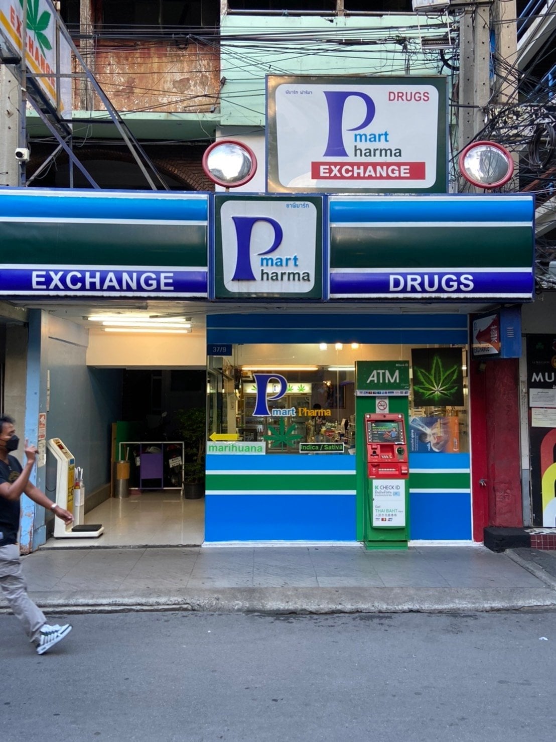 Pmart Marijuana
