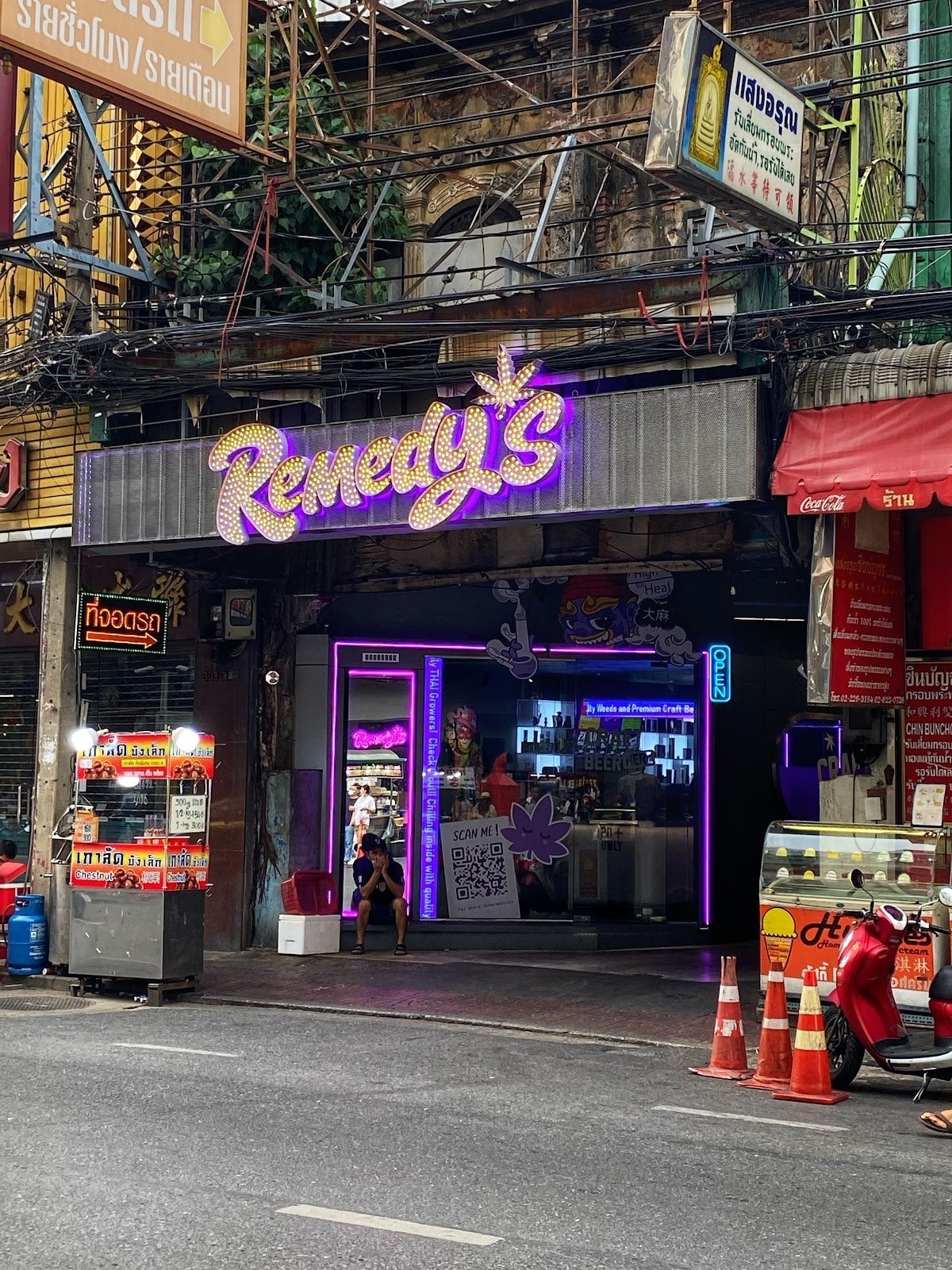 Remedys