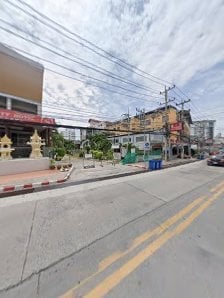 Siam Flower Cannabis