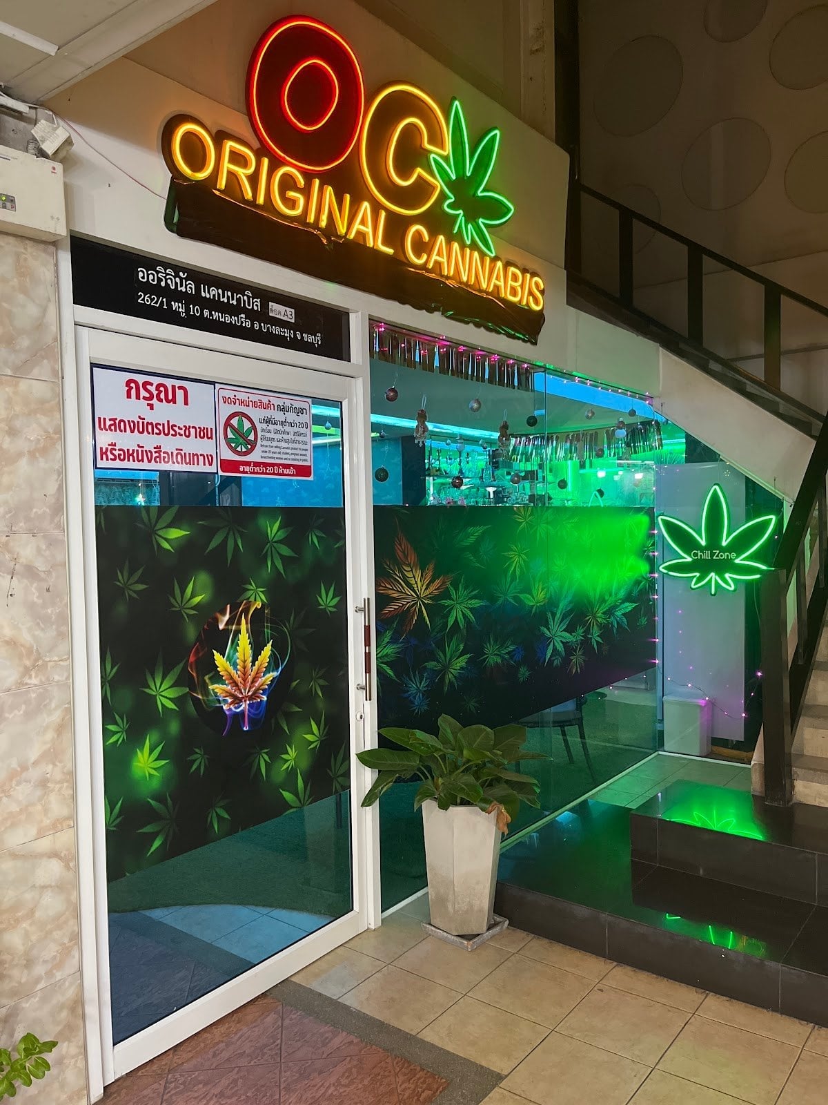 Original Cannabis