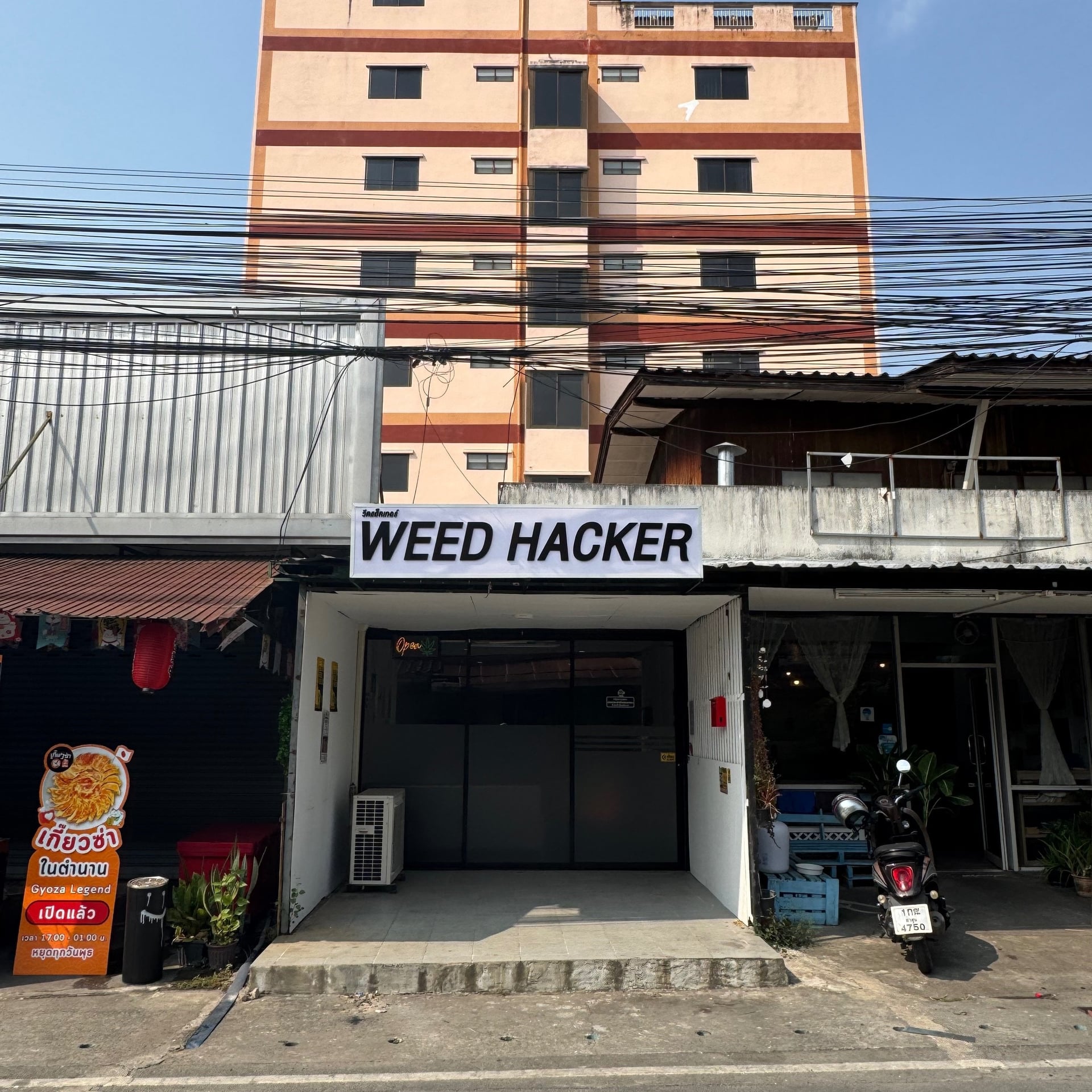 Weed Hacker