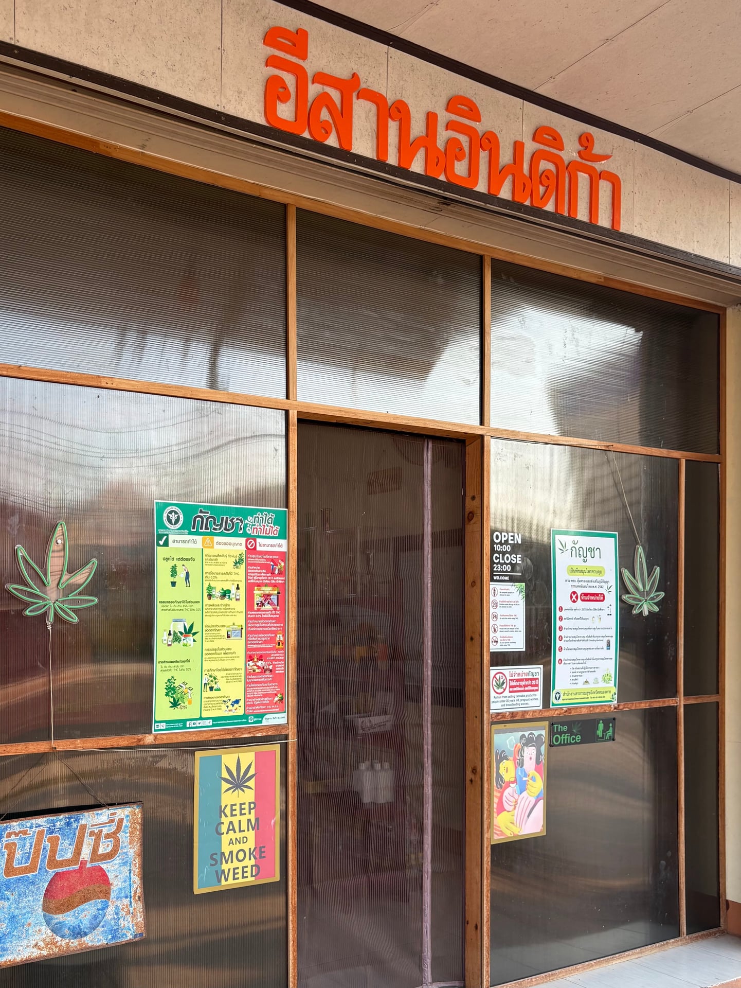 Soul Cannabis Lab Bus Station