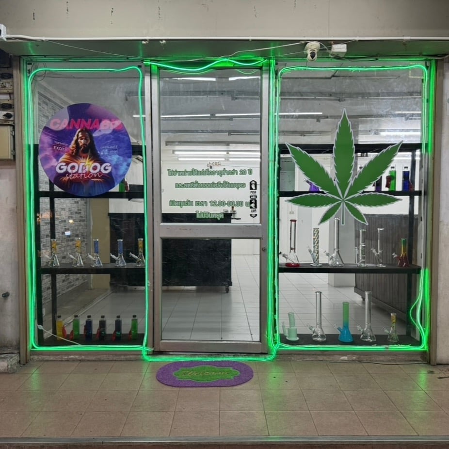 11 God Station Cannabis Weed Shop Marijana