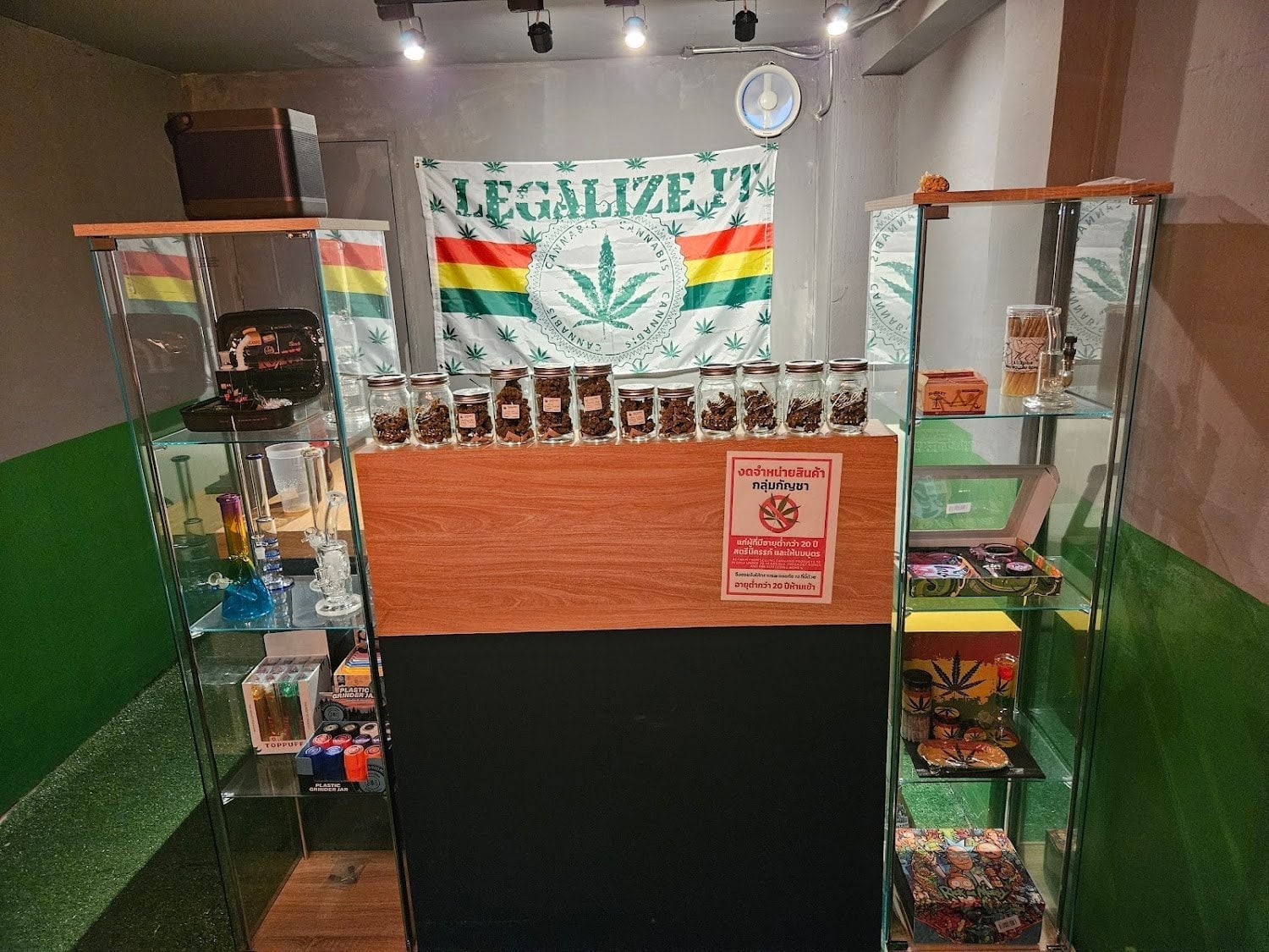 Cannabis Exotic