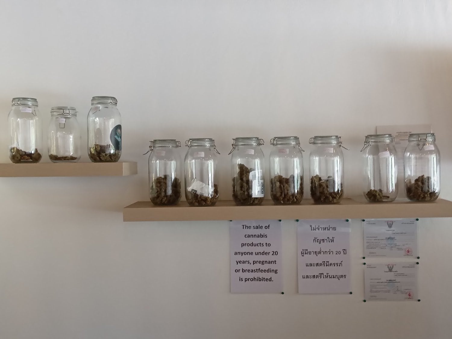 Happytree Coffee