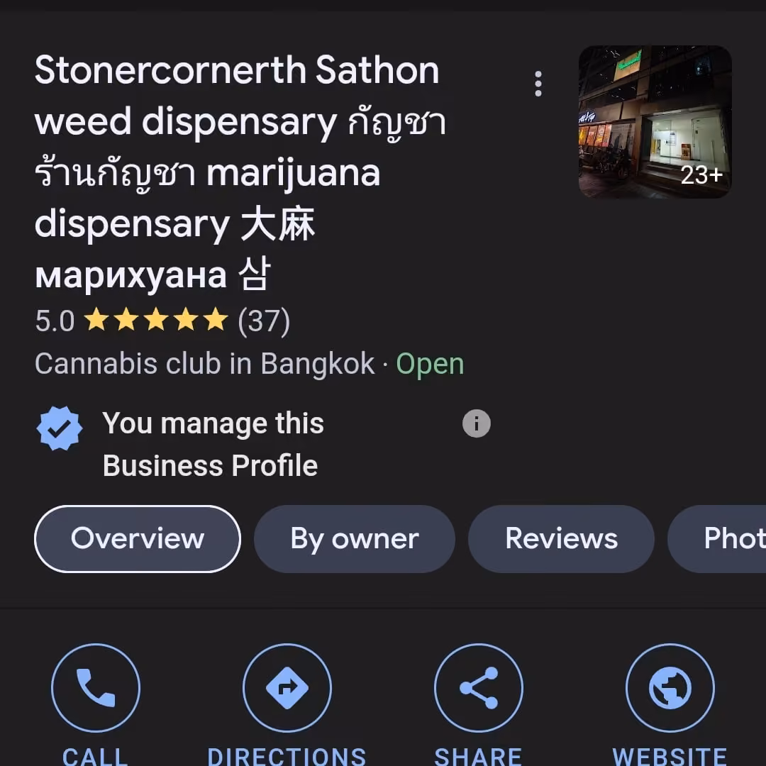Cannabis Dispensary Stonercornerth Sathorn in Bangkok logo