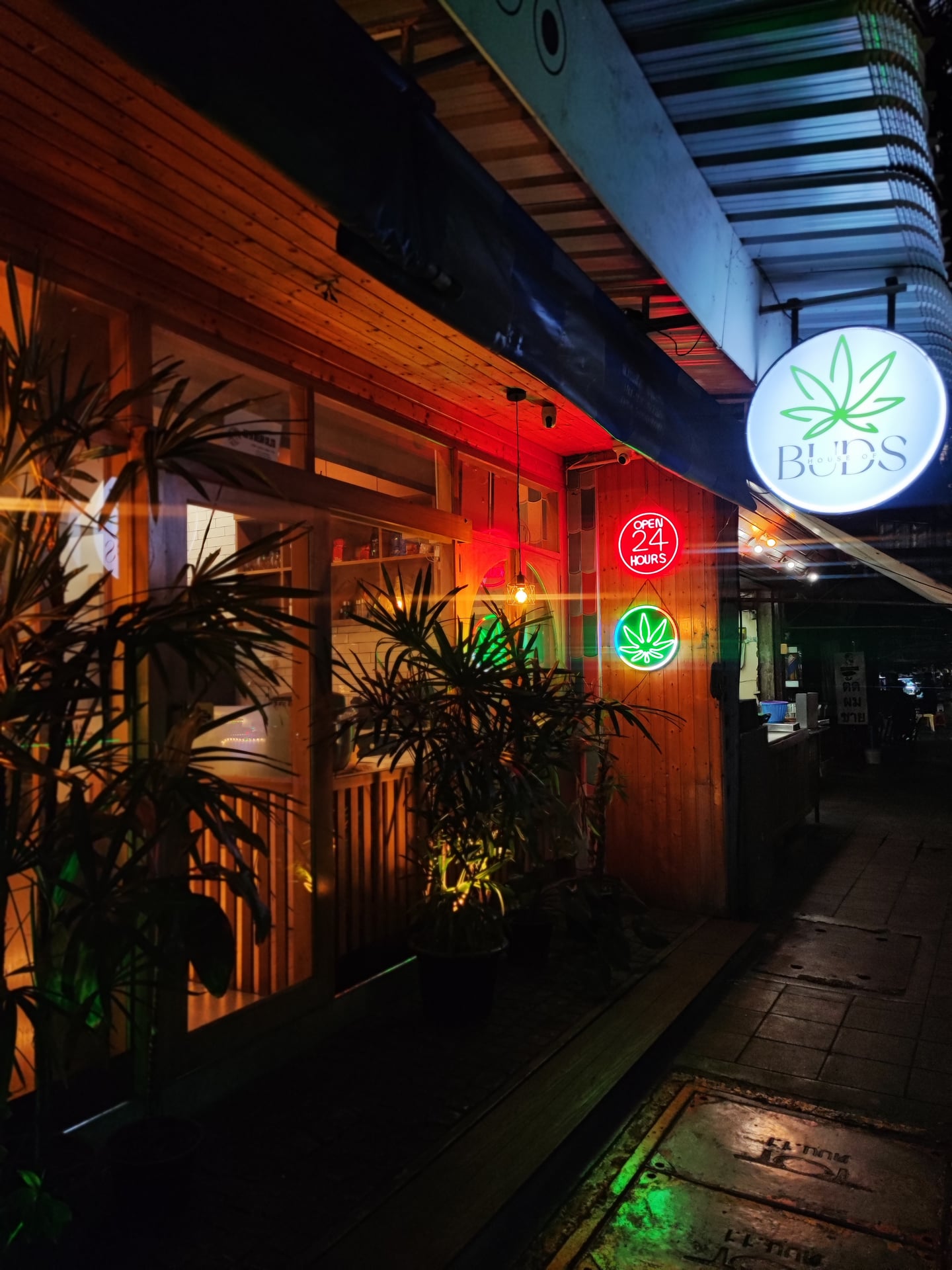 THE DISPENSARY Sala Daeng