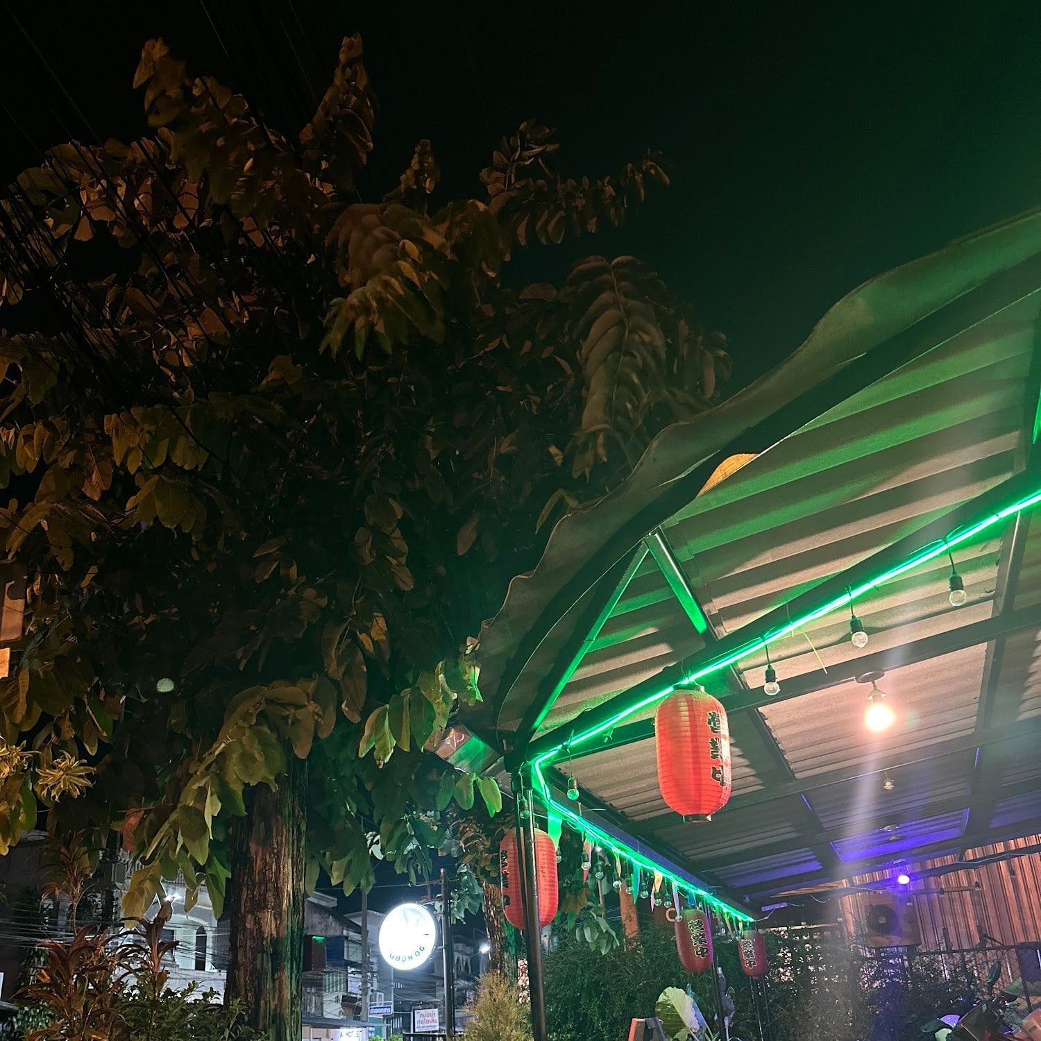 Ubon OG. Nai Mueang