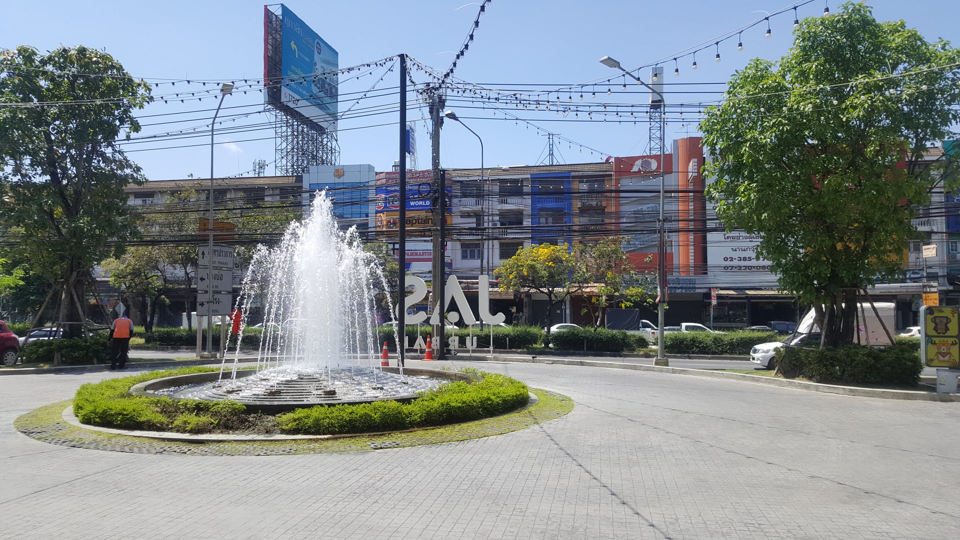 Suksaweed BKK