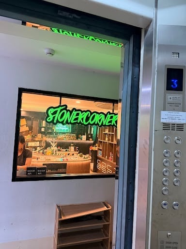 Stonercornerth Sathorn