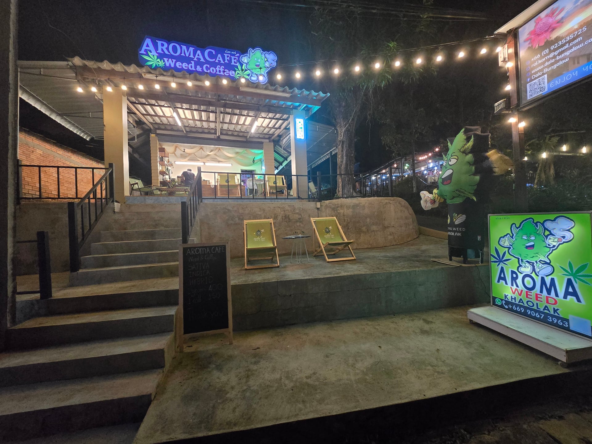 The New High Khaolak