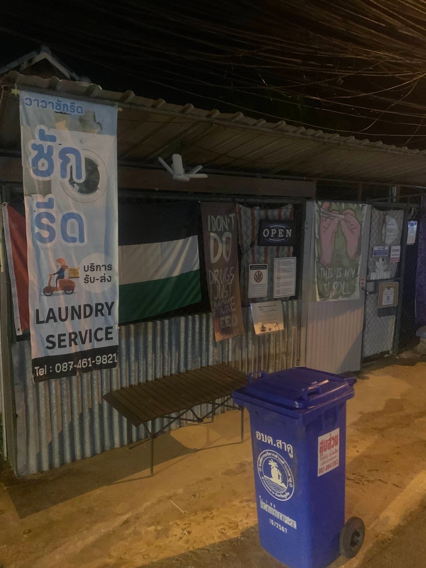 Khan's Cannabis & Weed Street