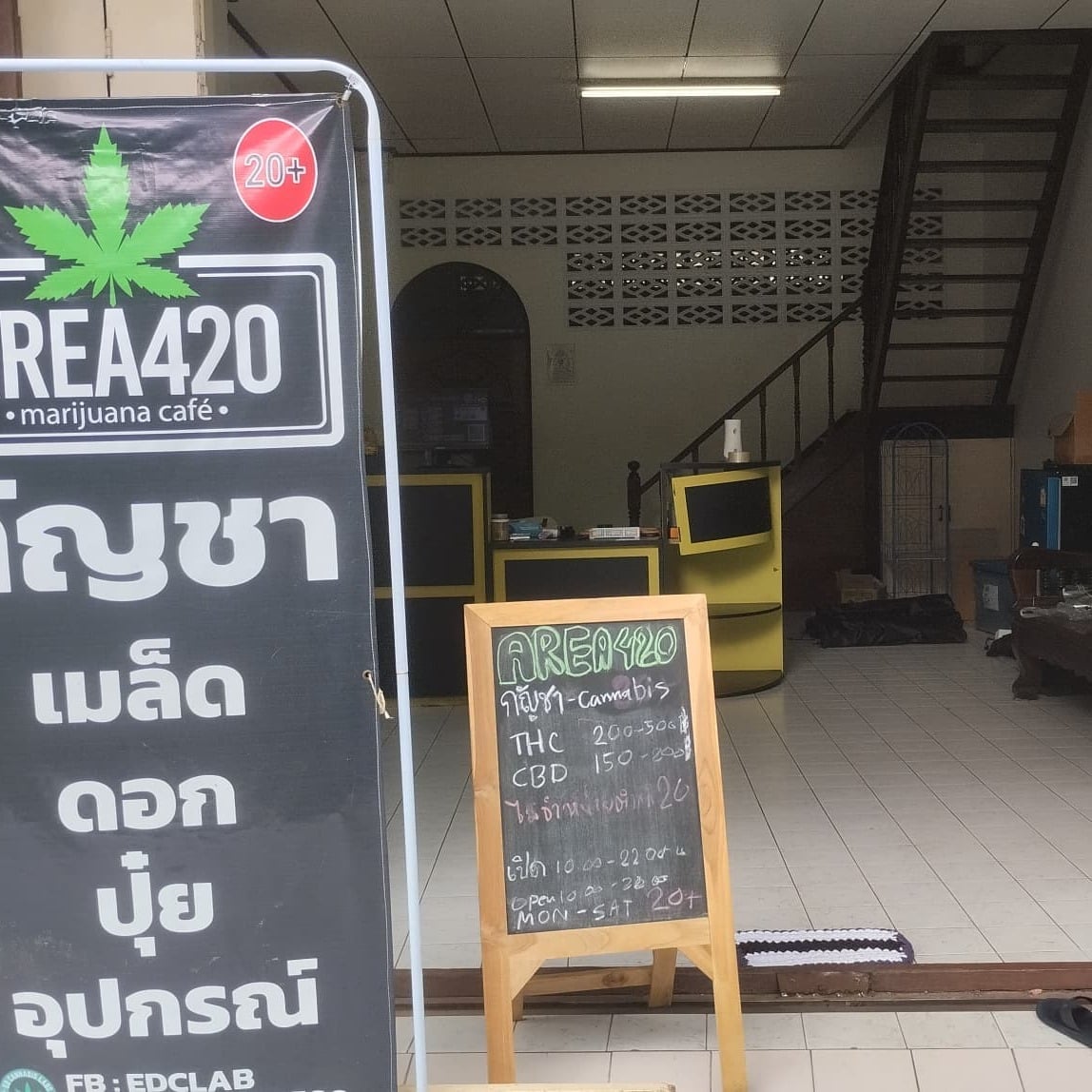 Area420