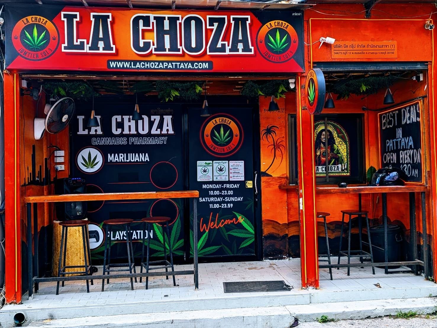 LA CHOZA Jomtien Soi9