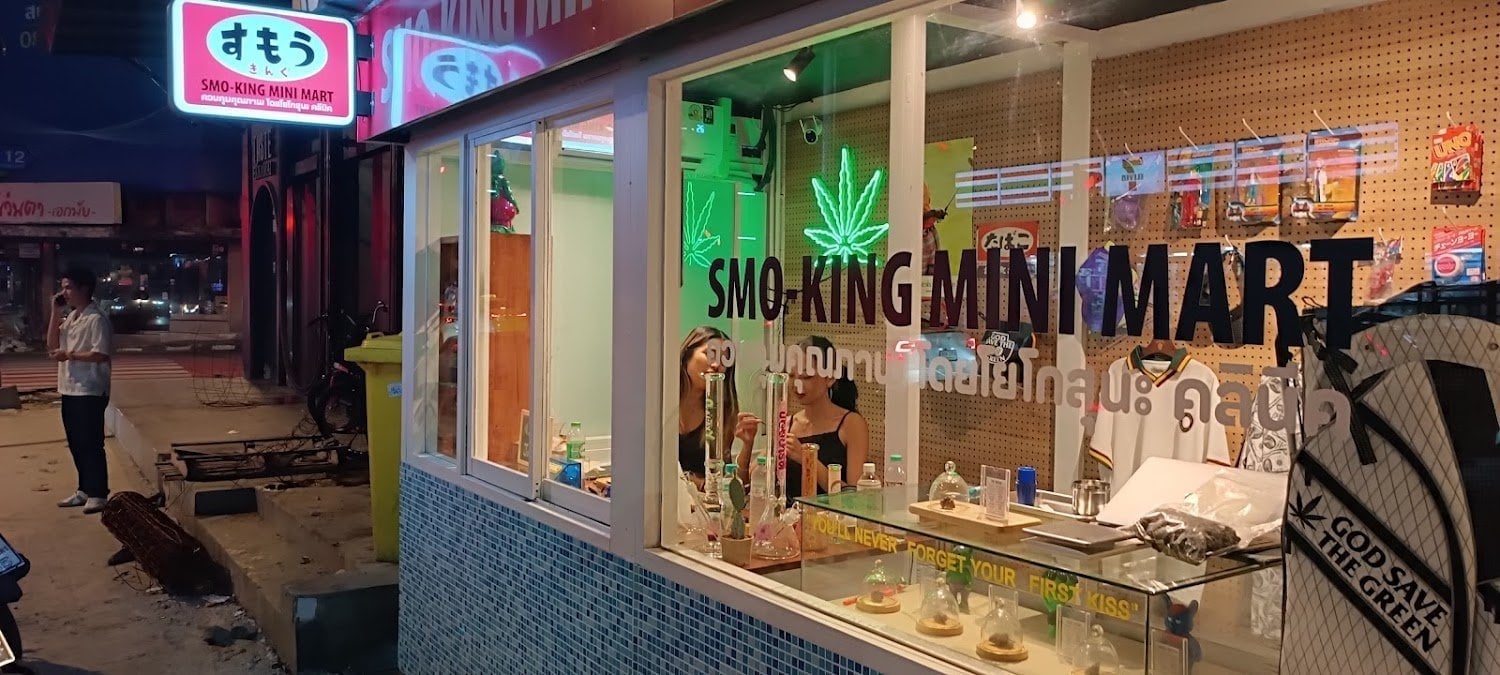 Smo-king Mini Mart
