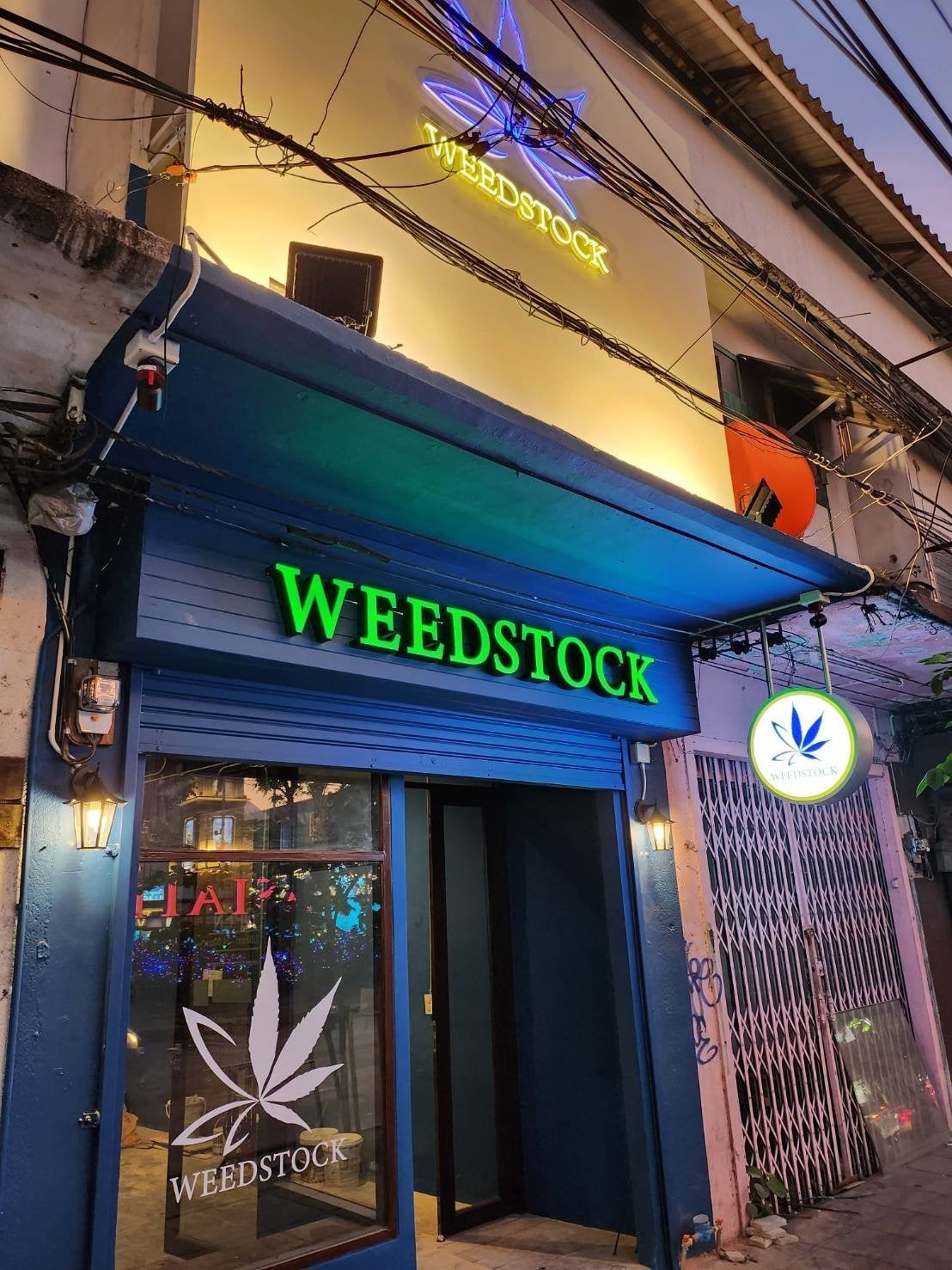 Weedstock