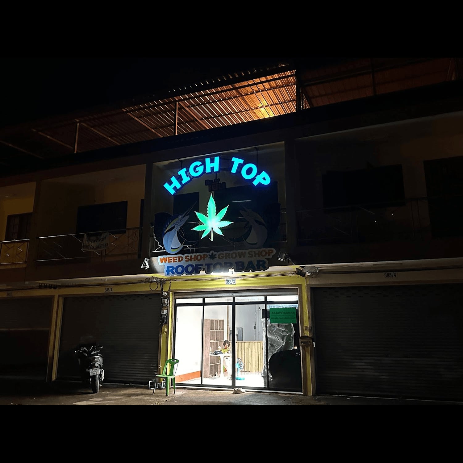 Cannabis Dispensary Hightop in Krabi logo