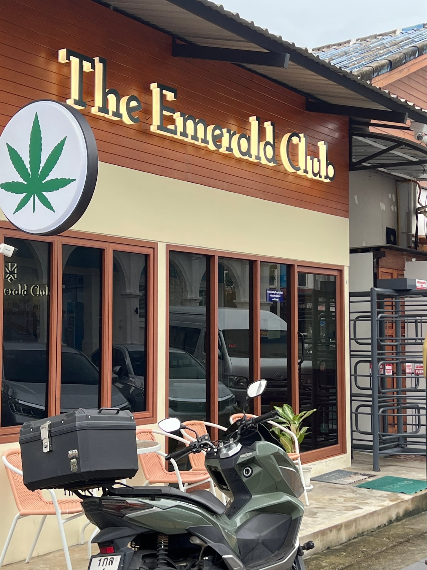 The Emerald