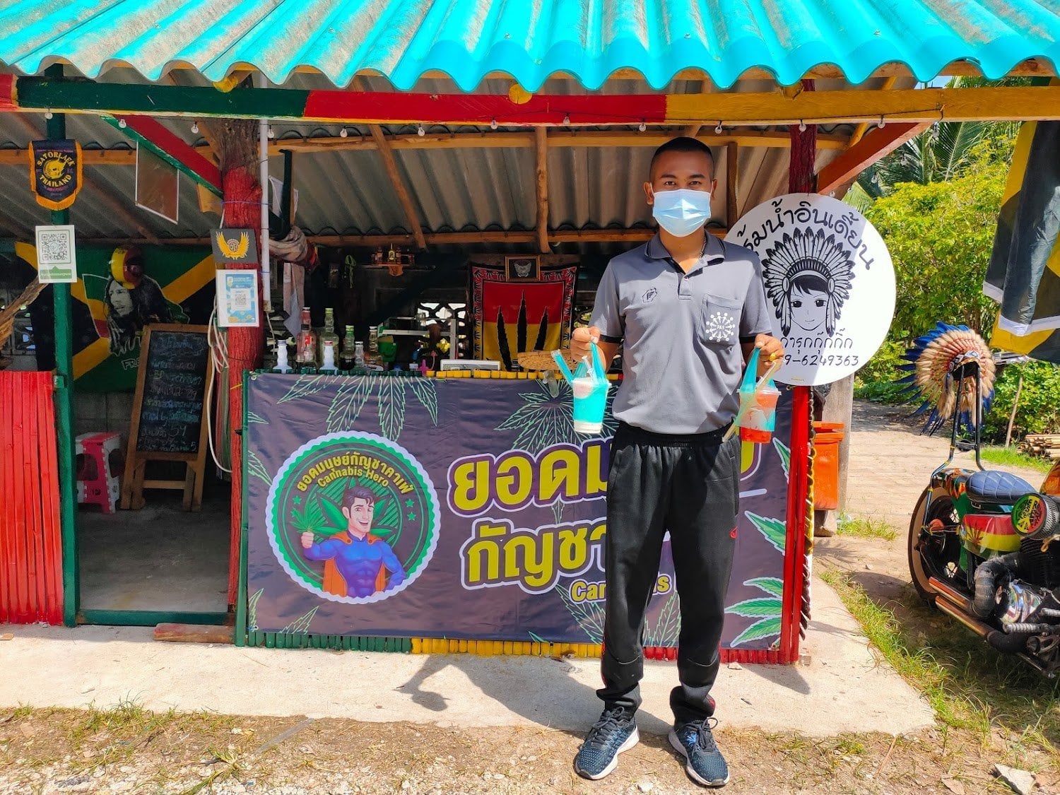 Superhuman By Indian Water Hut