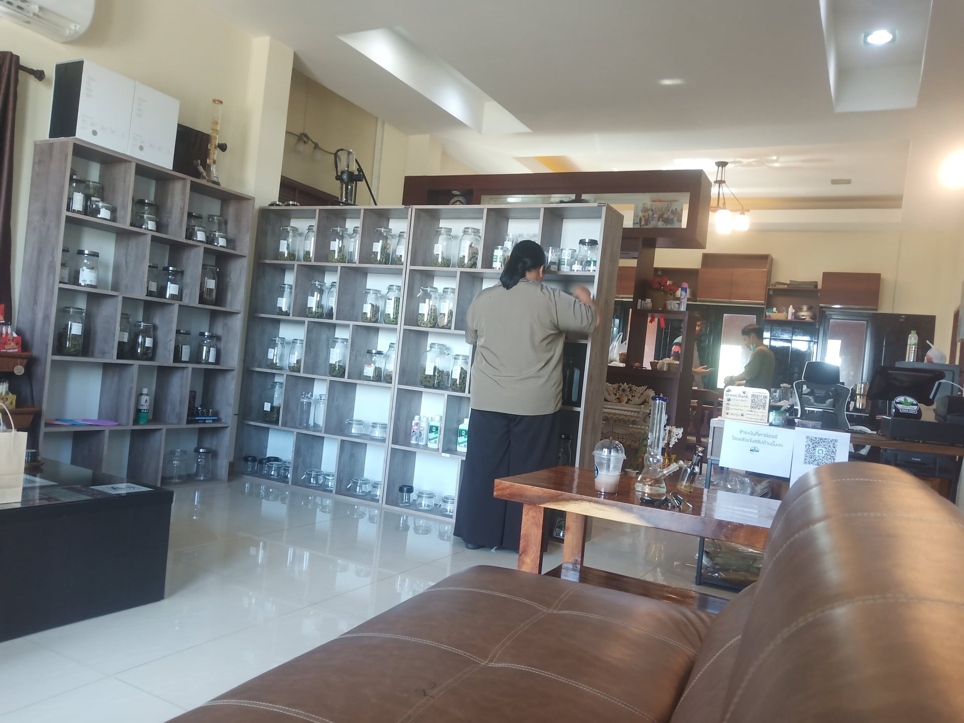 Green Bank Shop