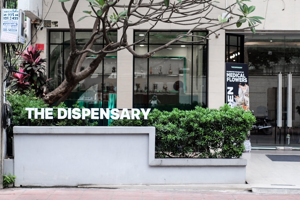 THE DISPENSARY Sala Daeng