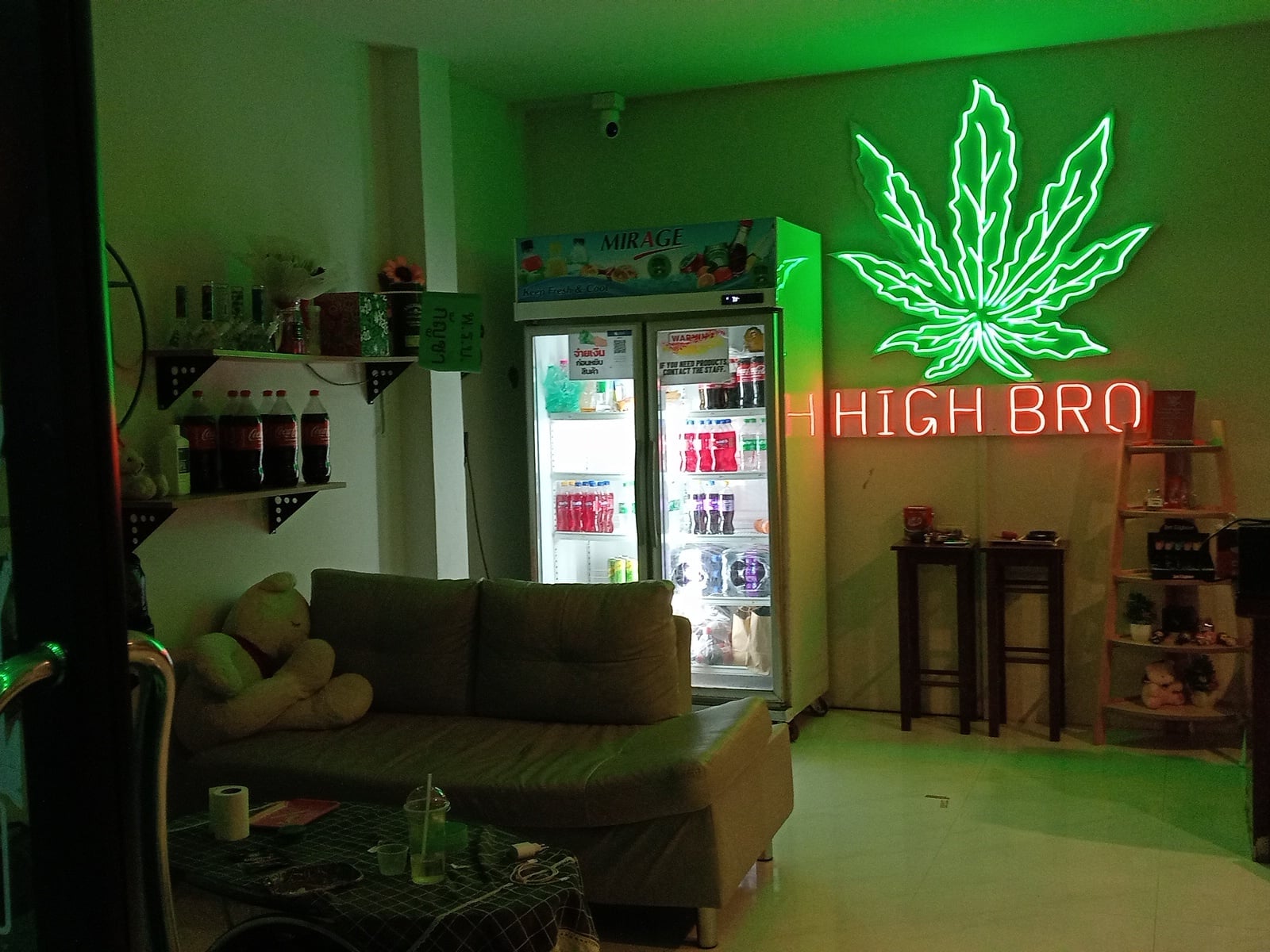 High Bro 2