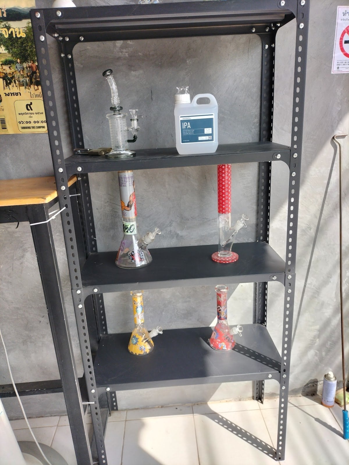 Rocket Weed2 Cafe