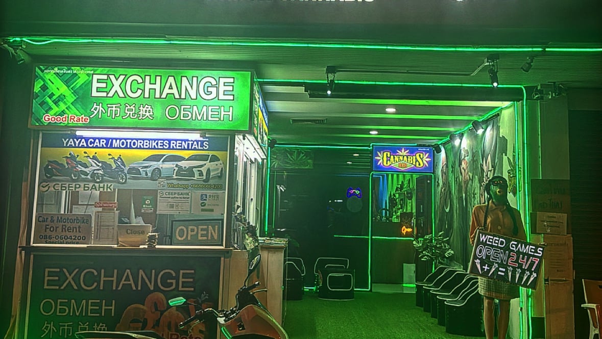 Smoky Bar Phuket