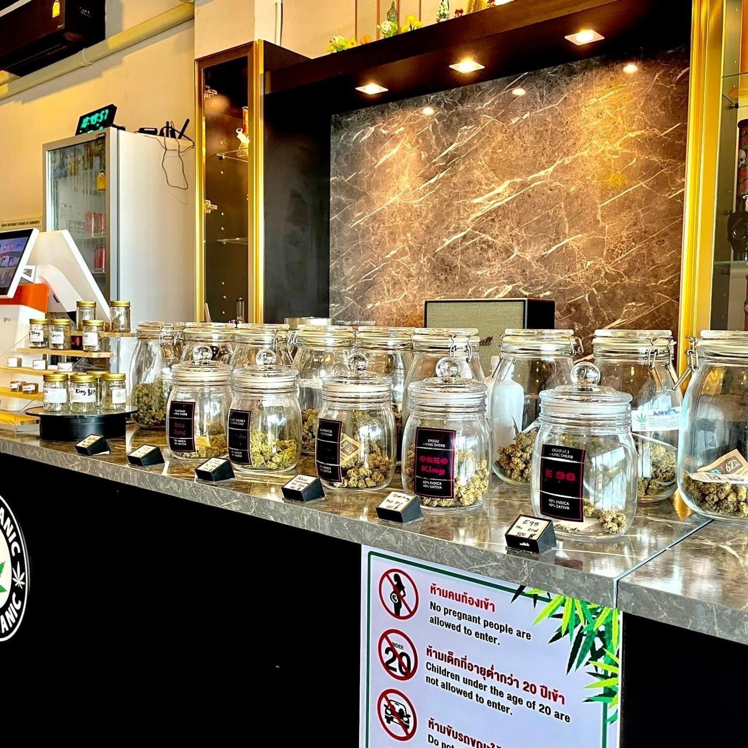 DuckFarm420Shop