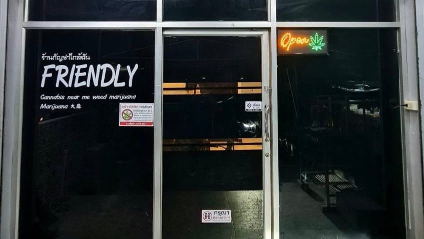 Friendly Cannabis Weed Marijuana