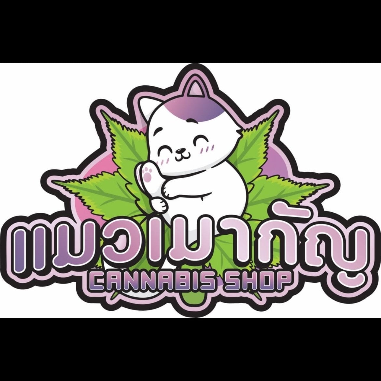 KKC Cannabis