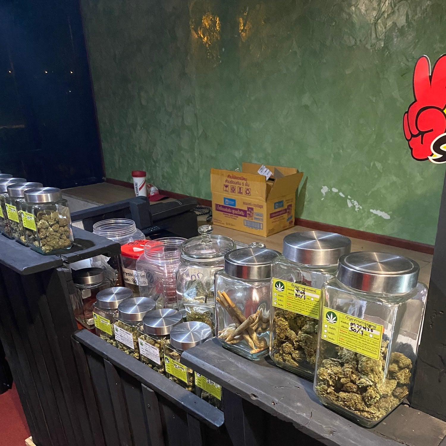 Rocket Weed Cafe