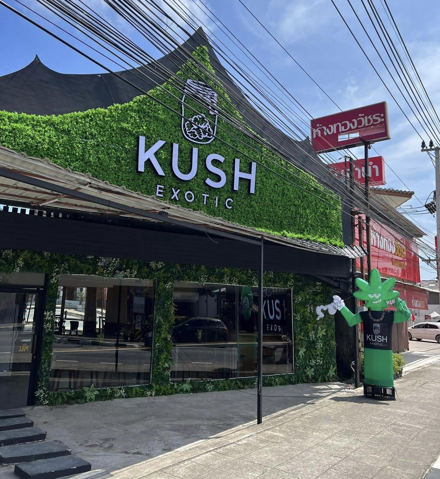 Kush Exotic - Cannabis Store Delivery