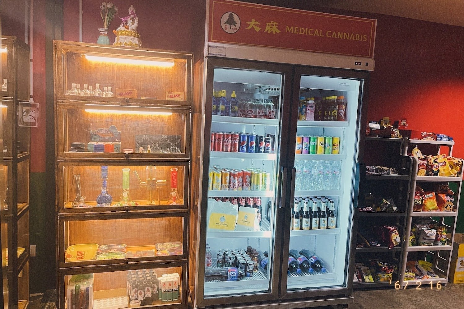 Dàmá Medical Cannabis420