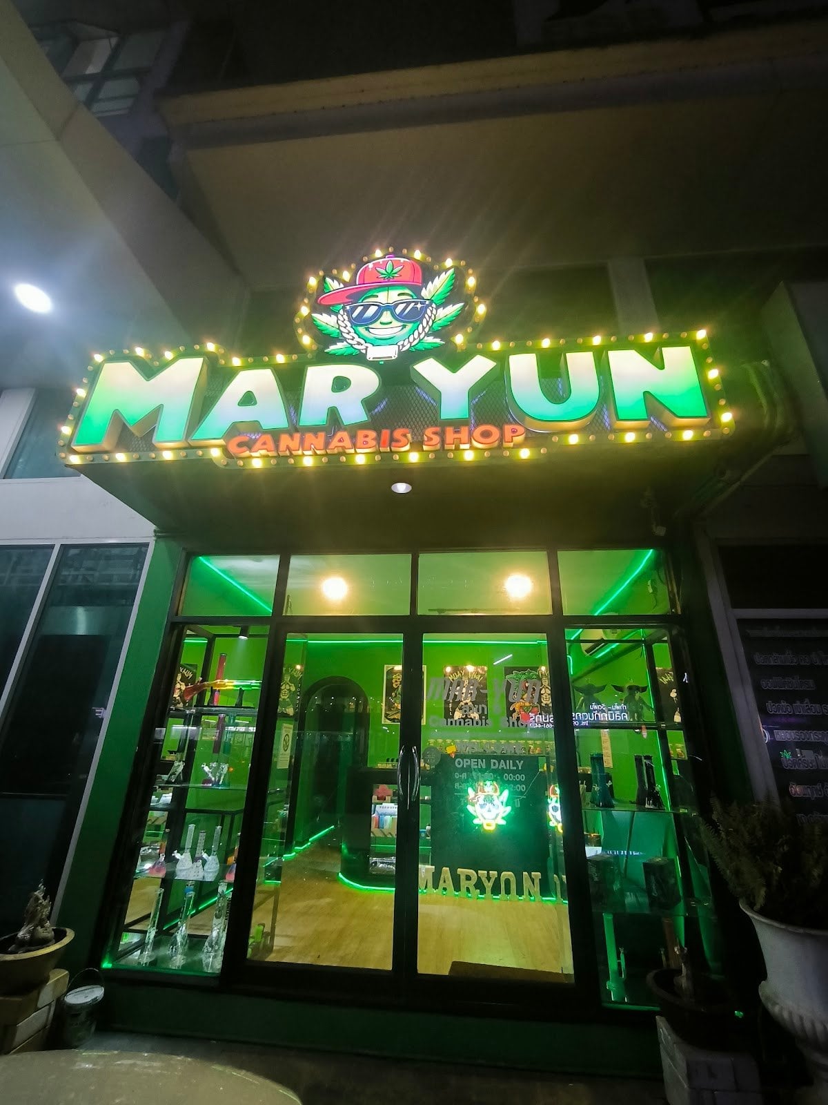 Maryun - Cannabis